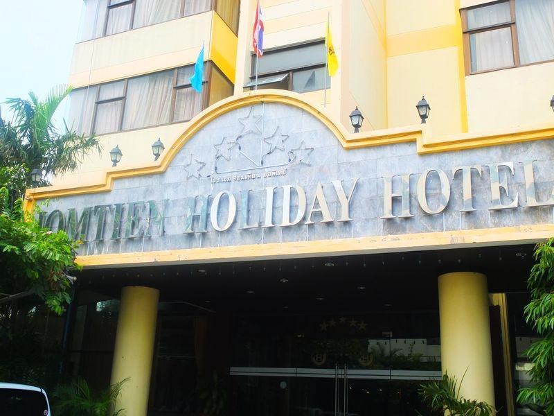 Отель Jomtien Holiday Паттайя Экстерьер фото